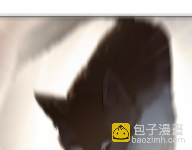妖界篇第43话 蘸泪的玉米(1/2)-第168话