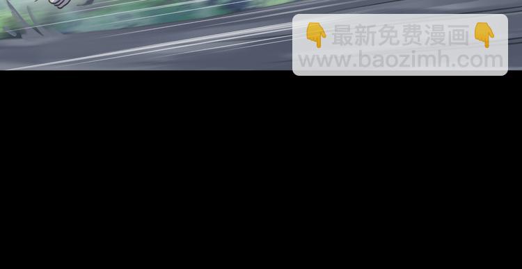 妖界篇第43话 蘸泪的玉米(1/2)-第168话