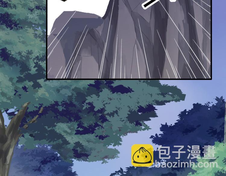 妖界篇第43话 蘸泪的玉米(1/2)-第168话