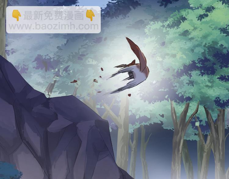 妖界篇第43话 蘸泪的玉米(1/2)-第168话