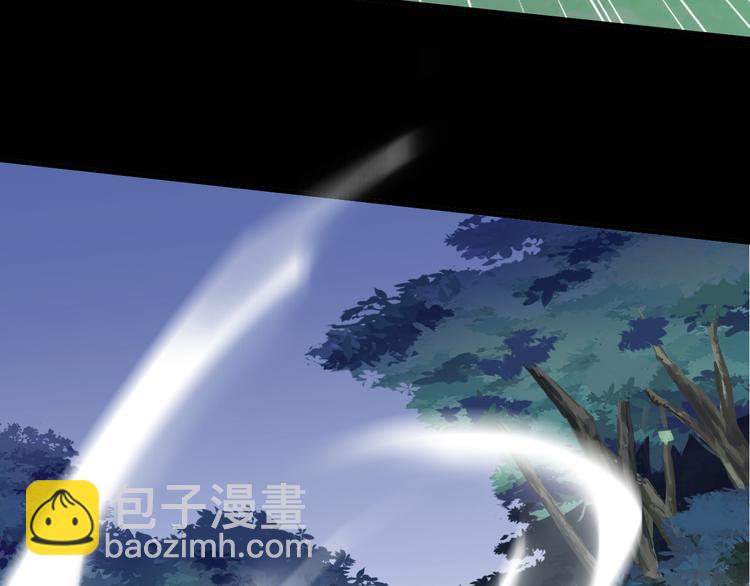 妖界篇第43话 蘸泪的玉米(1/2)-第168话