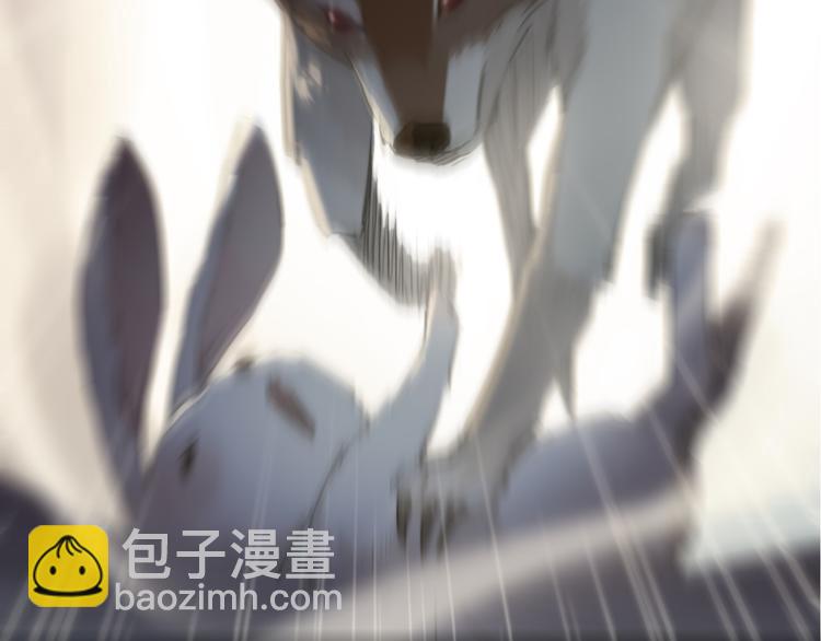 妖界篇第43话 蘸泪的玉米(1/2)-第168话