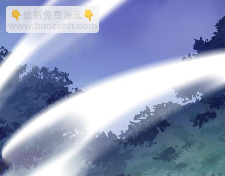 妖界篇第43话 蘸泪的玉米(1/2)-第168话