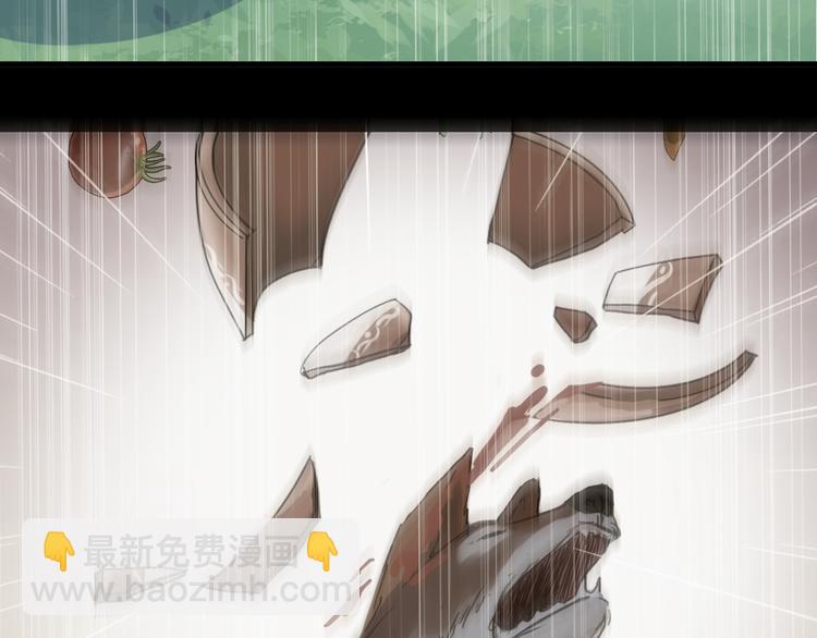 妖界篇第43话 蘸泪的玉米(1/2)-第168话