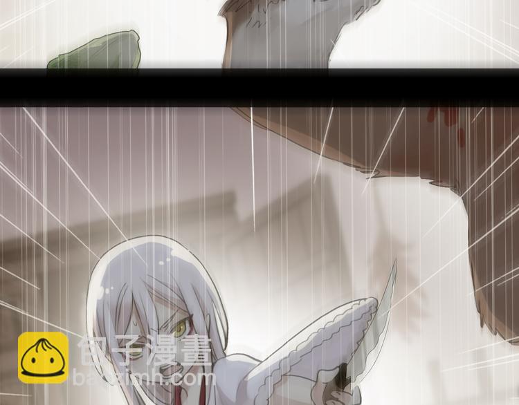 妖界篇第43话 蘸泪的玉米(1/2)-第168话