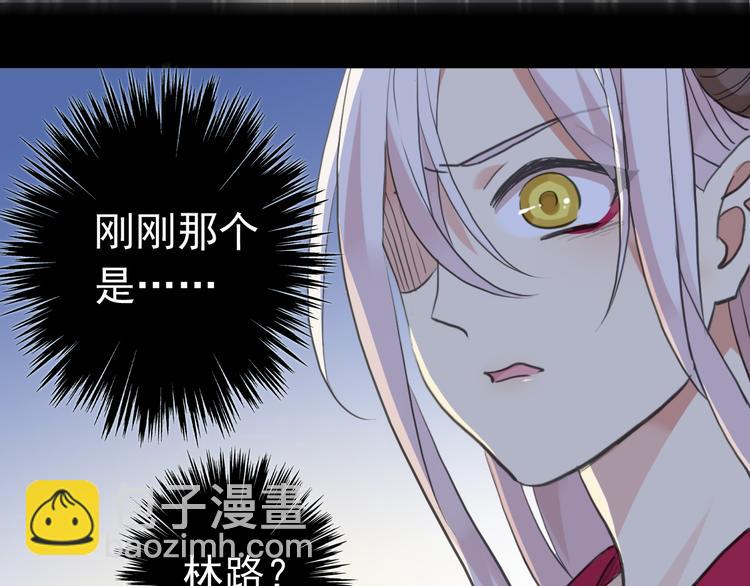 妖界篇第43话 蘸泪的玉米(1/2)-第168话
