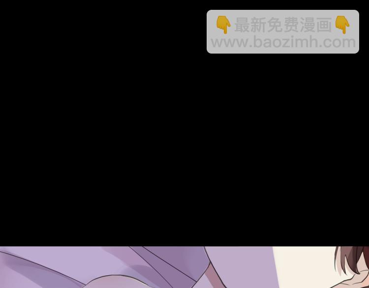 妖界篇第45话 烟消云散了吗？(1/3)-第170话