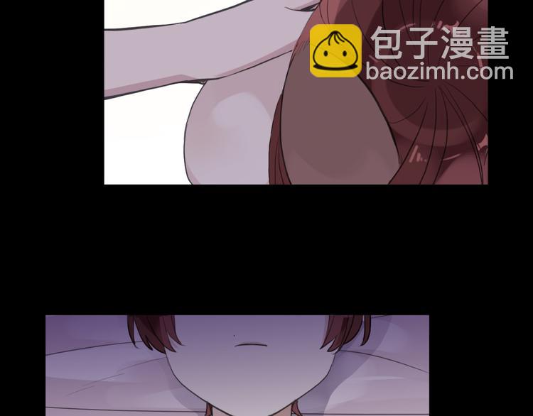 妖界篇第45话 烟消云散了吗？(1/3)-第170话