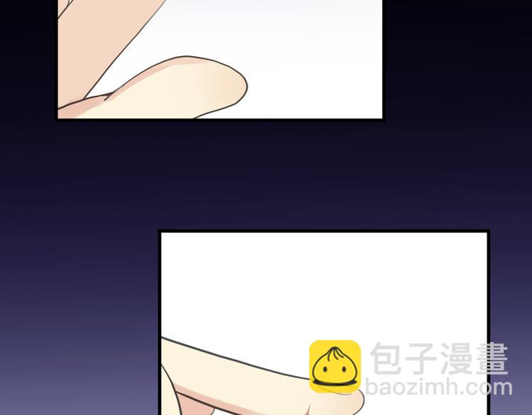 妖界篇第45话 烟消云散了吗？(1/3)-第170话