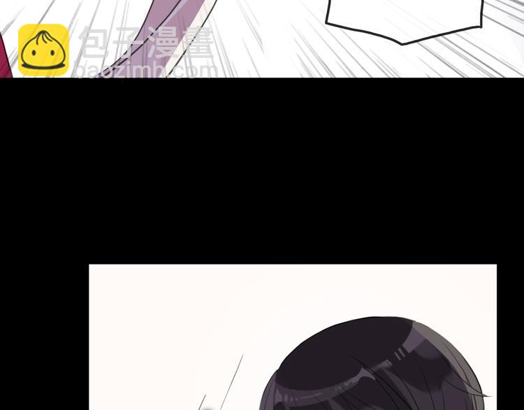 妖界篇第45话 烟消云散了吗？(1/3)-第170话