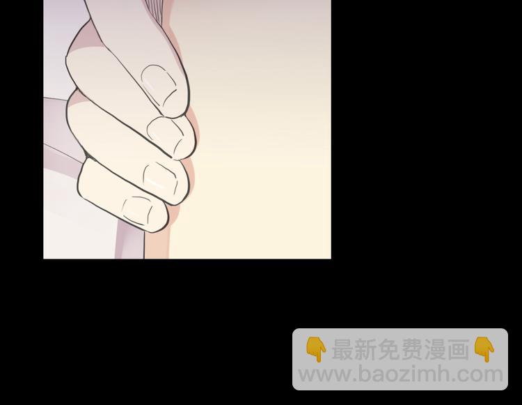 妖界篇第45话 烟消云散了吗？(1/3)-第170话
