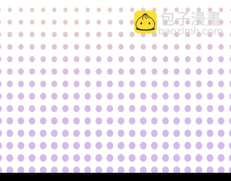 妖界篇第47话 猜心游戏~(1/2)-第172话