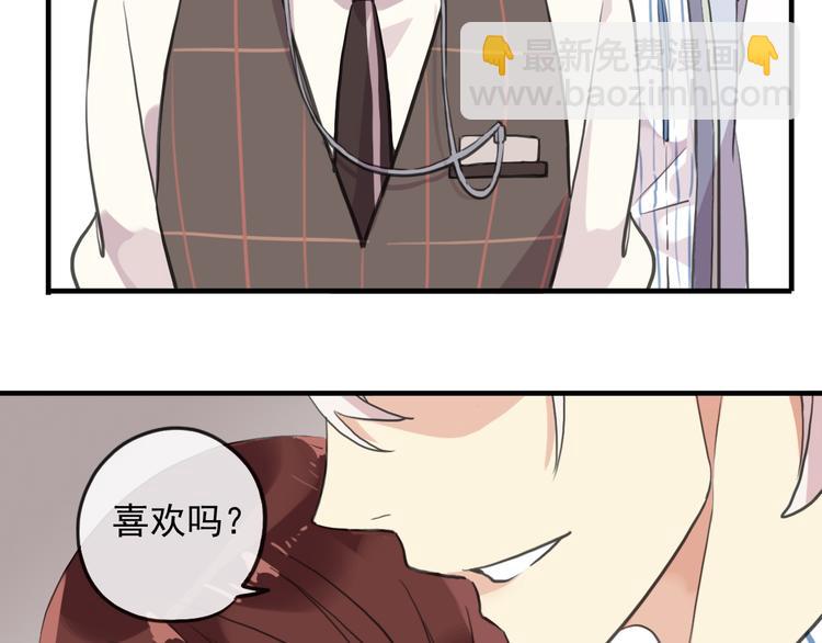 妖界篇第49话 爆发的心意(1/2)-第174话