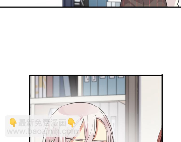 妖界篇第49话 爆发的心意(1/2)-第174话