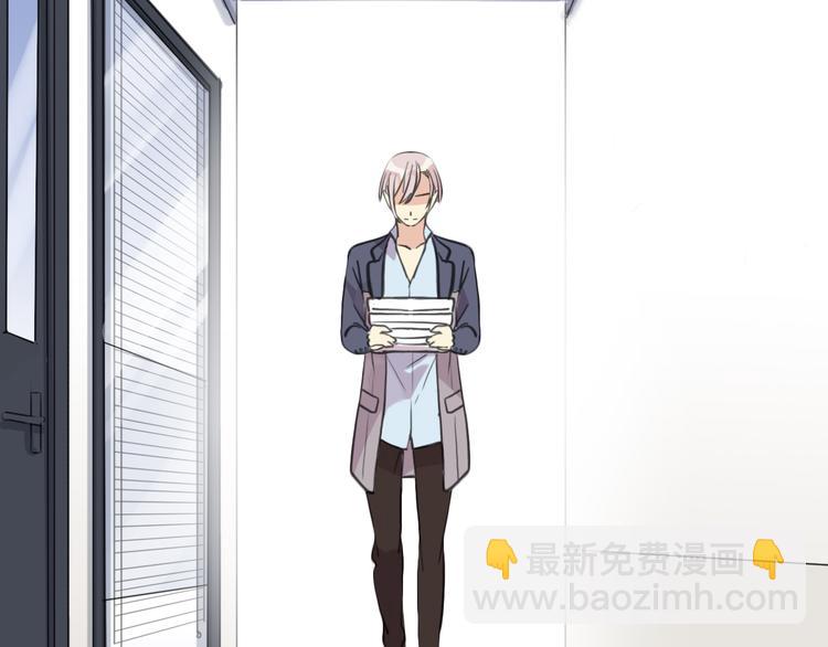 妖界篇第49话 爆发的心意(1/2)-第174话
