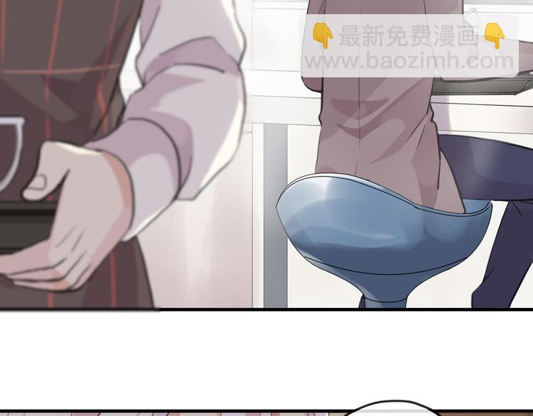 妖界篇第51话 你给我收敛点(1/2)-第176话