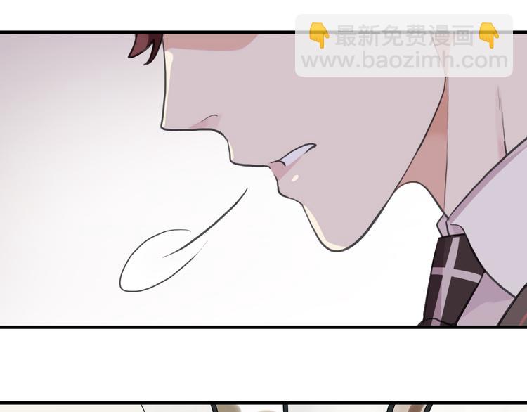 妖界篇第51话 你给我收敛点(1/2)-第176话