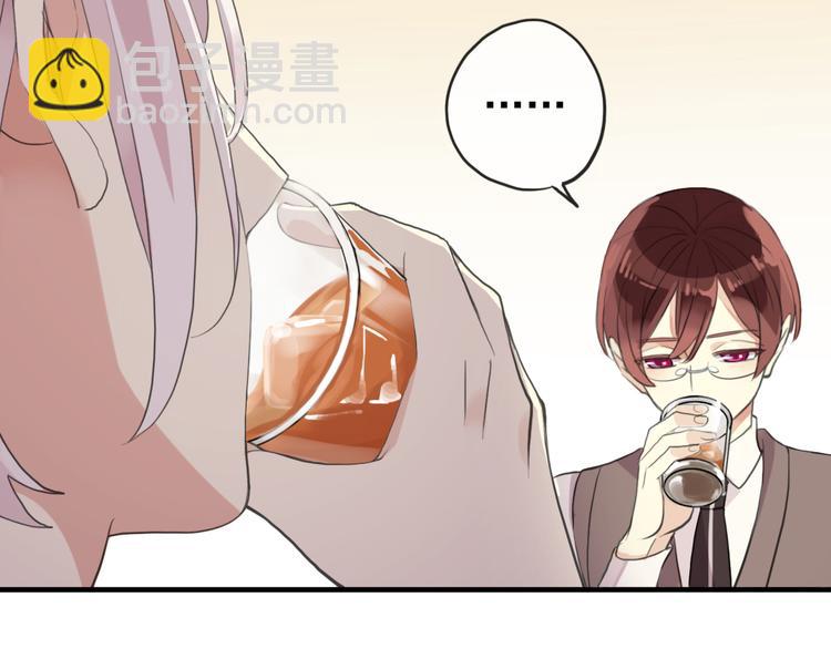 妖界篇第53话 他是我的！(1/2)-第178话