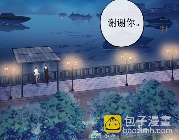 妖界篇第55话 绝望的选择(1/3)-第180话
