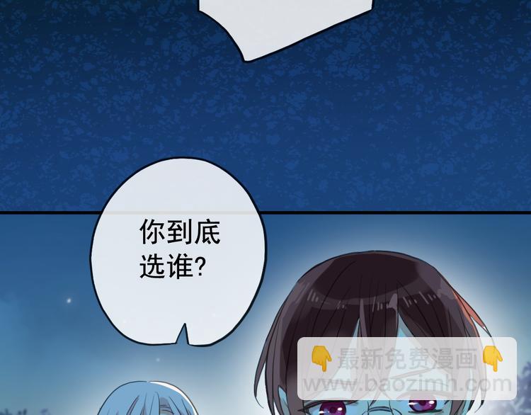 妖界篇第55话 绝望的选择(1/3)-第180话