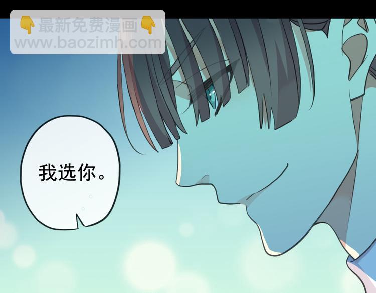 妖界篇第55话 绝望的选择(1/3)-第180话