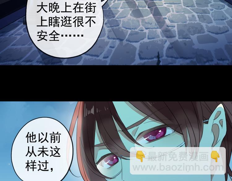 妖界篇第55话 绝望的选择(1/3)-第180话
