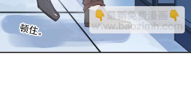 妖界篇第57话  心跳告急的瞬(1/3)-第182话