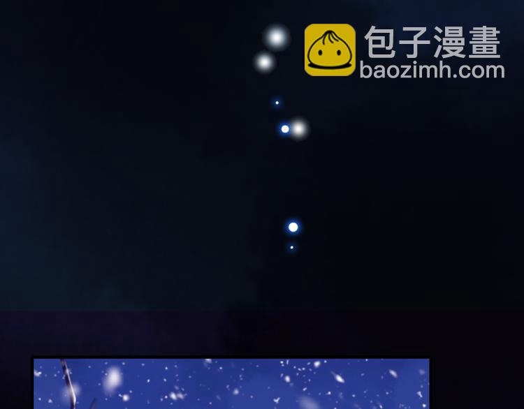 番外 卖萌战术！(1/2)-第186话