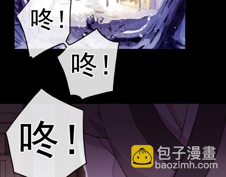 番外 卖萌战术！(1/2)-第186话