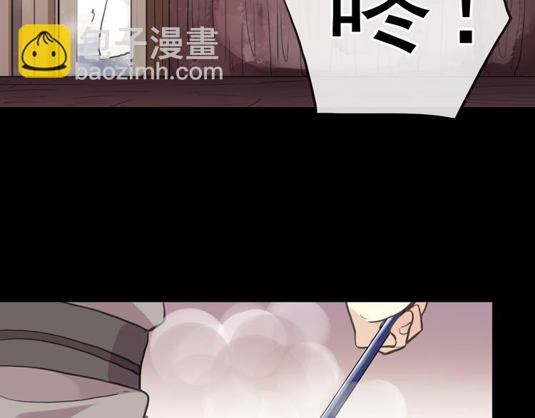 番外 卖萌战术！(1/2)-第186话