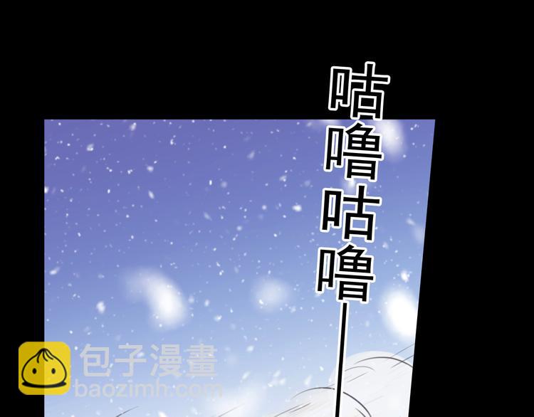 番外 卖萌战术！(1/2)-第186话