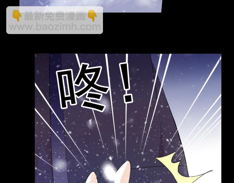 番外 卖萌战术！(1/2)-第186话