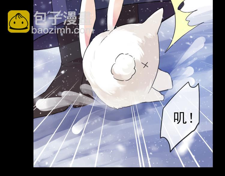 番外 卖萌战术！(1/2)-第186话