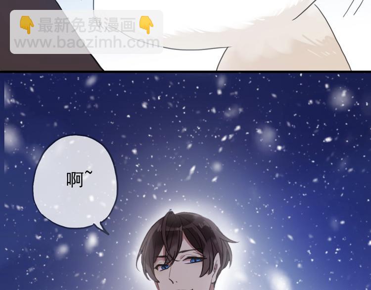 番外 卖萌战术！(1/2)-第186话