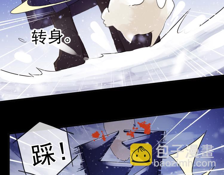 番外 卖萌战术！(1/2)-第186话