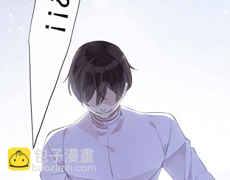 番外 卖萌战术！(1/2)-第186话