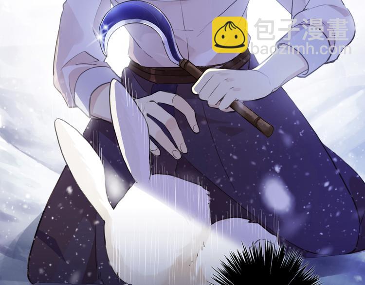 番外 卖萌战术！(1/2)-第186话