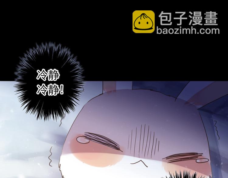 番外 卖萌战术！(1/2)-第186话