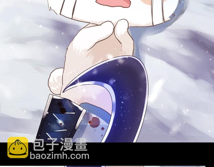 番外 卖萌战术！(1/2)-第186话