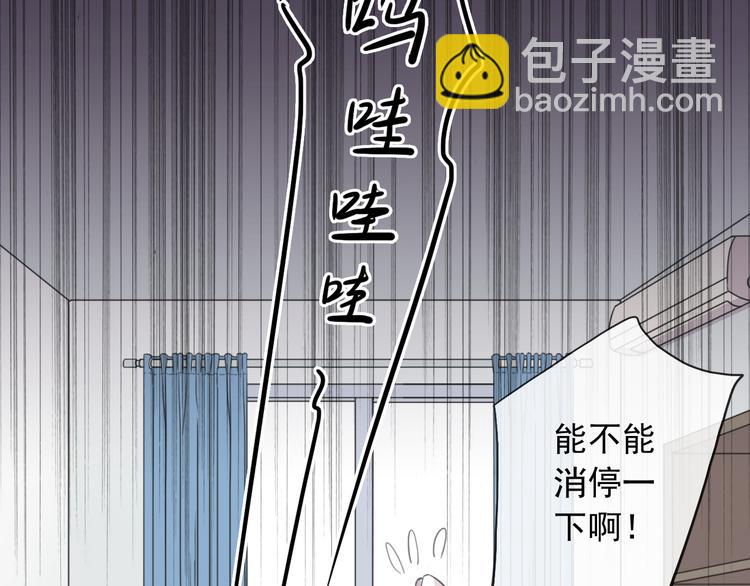 特别篇第1话 被萌娃打败了(1/3)-第188话