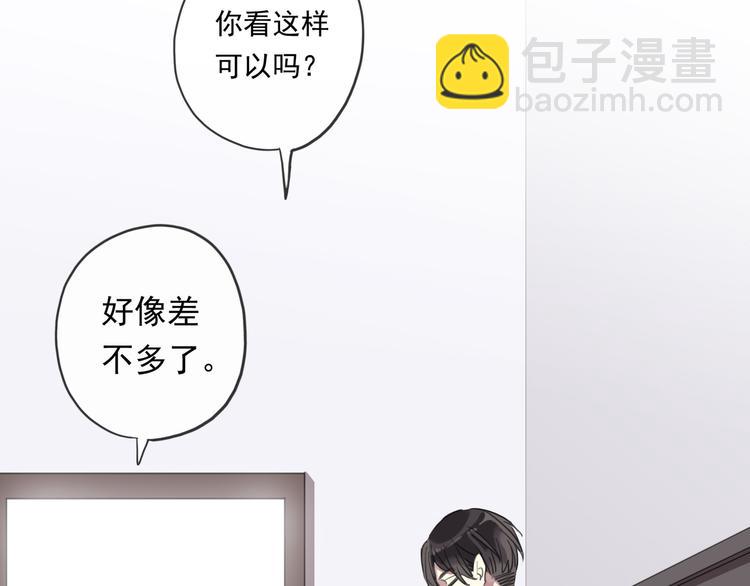 特别篇第5话 两个笨蛋&hellip;(1/2)-第192话