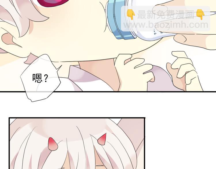 特别篇第5话 两个笨蛋&hellip;(1/2)-第192话