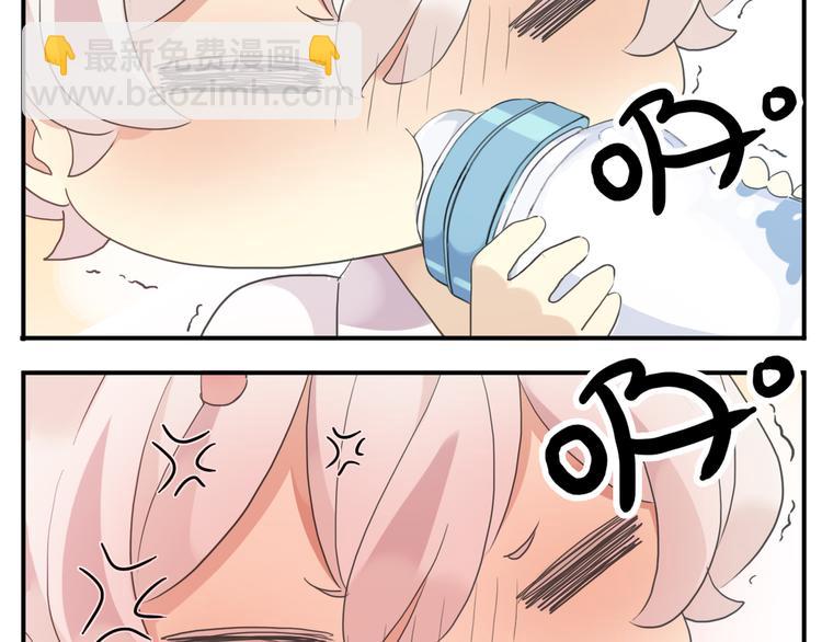 特别篇第5话 两个笨蛋&hellip;(1/2)-第192话