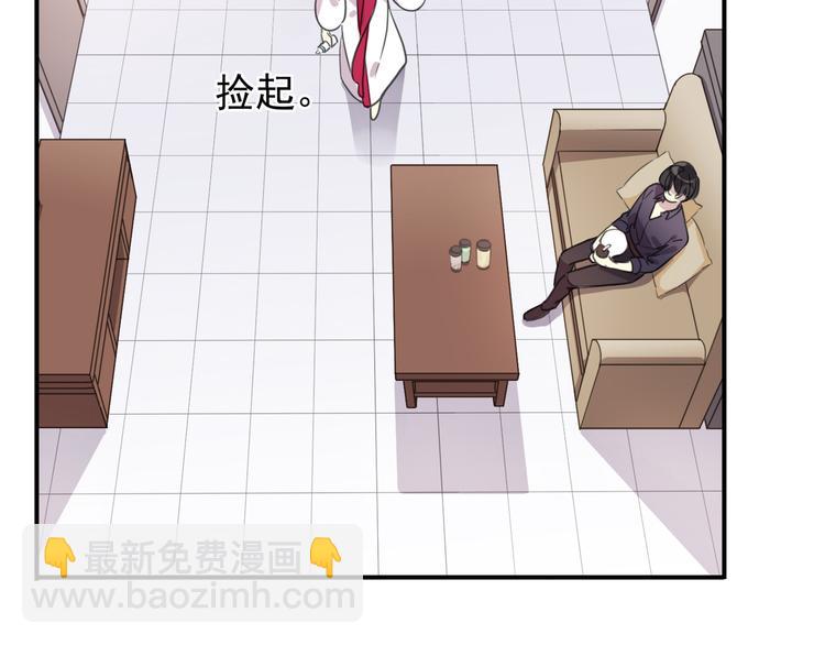 特别篇第5话 两个笨蛋&hellip;(1/2)-第192话