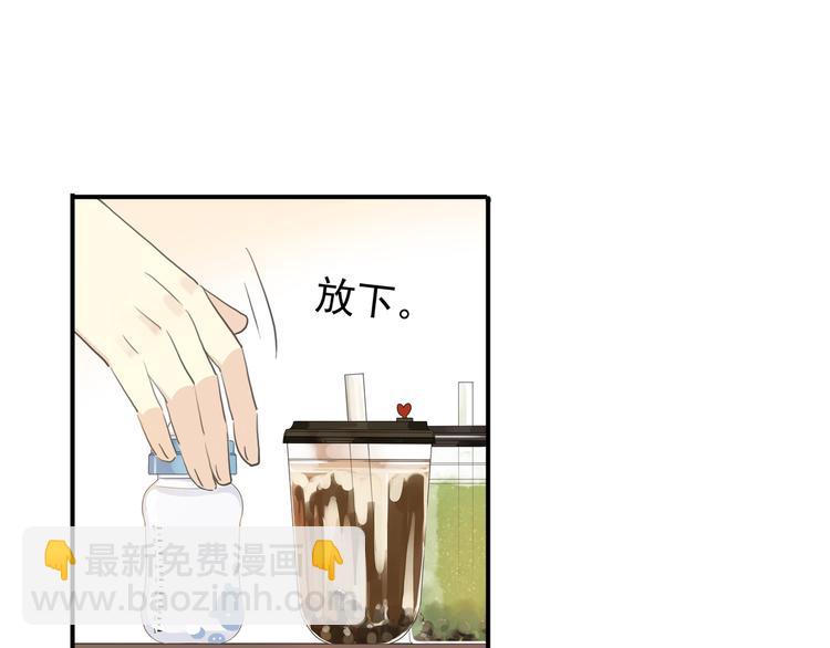 特别篇第5话 两个笨蛋&hellip;(1/2)-第192话