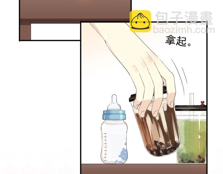 特别篇第5话 两个笨蛋&hellip;(1/2)-第192话