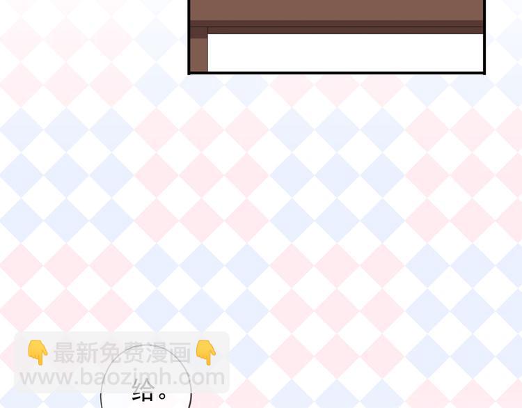 特别篇第5话 两个笨蛋&hellip;(1/2)-第192话