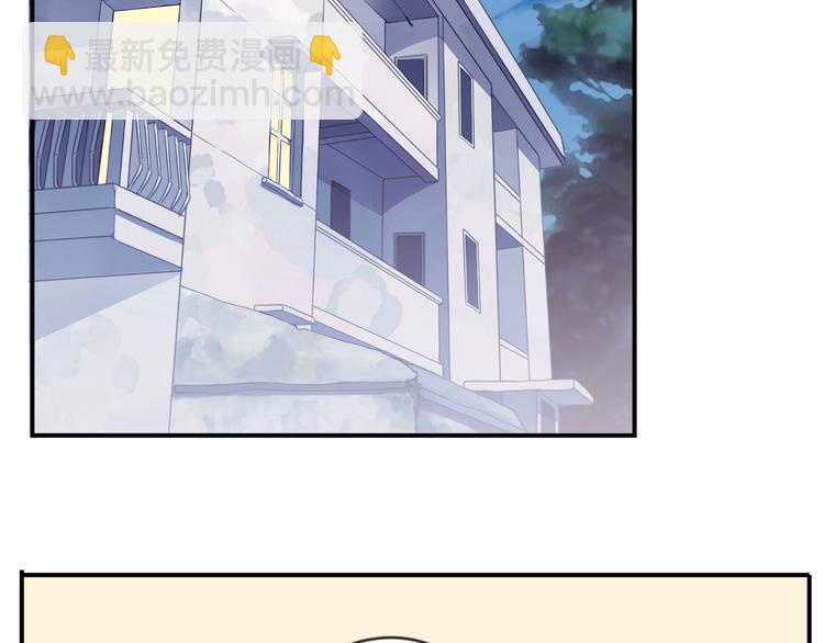 特别篇第7话 纠结了(1/2)-第194话