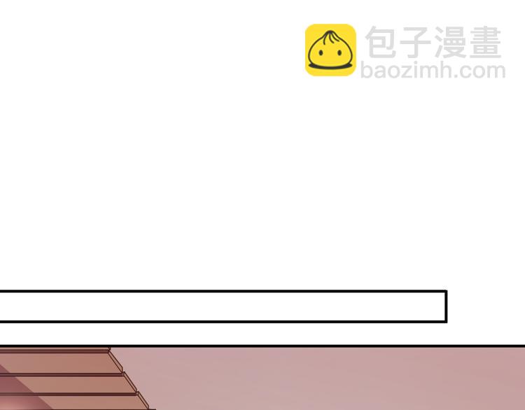 特别篇第9话 情敌见面？(1/2)-第196话