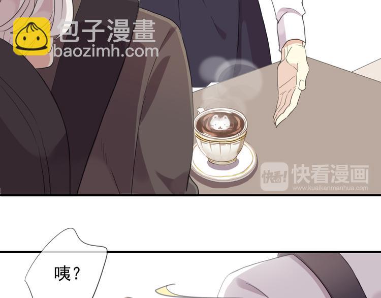 特别篇第9话 情敌见面？(1/2)-第196话
